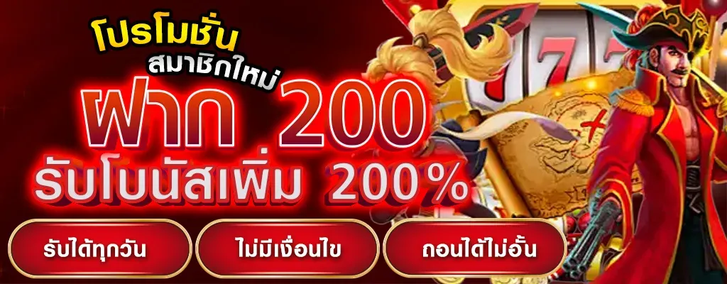iconxfun